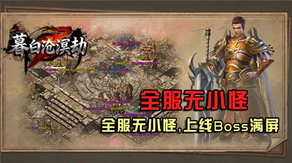 ĺ�ײ����(���澺������)v4.8.0 �ֻ����ͼ2