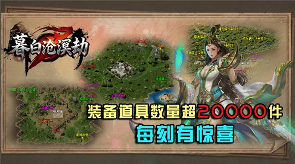 ĺ�ײ����(���澺������)v4.8.0 �ֻ����ͼ4