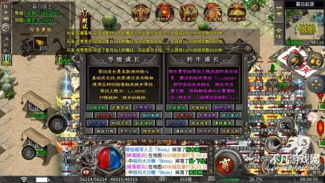 ĺ�ײ����(���澺������)