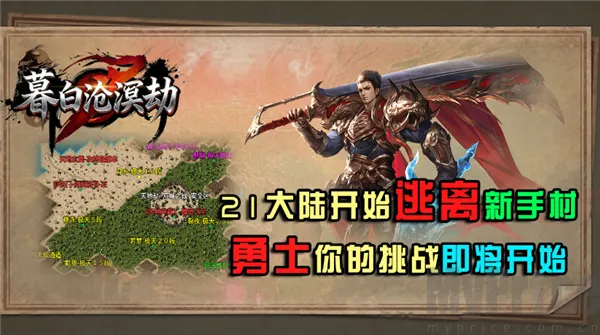 ĺ�ײ����(���澺������)