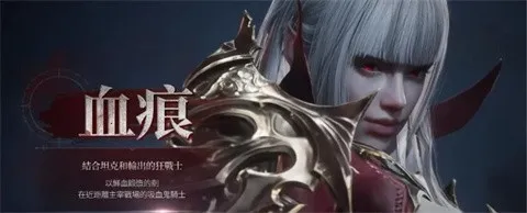 ��Ѫ��Ѫ֮�̳���(��Ѫ�������Ϸ)v1.6.12 �ֻ����ͼ3