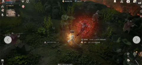 ��Ѫ��Ѫ֮�̳���(��Ѫ�������Ϸ)v1.6.12 �ֻ����ͼ0