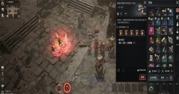 ��Ѫ��Ѫ֮�̳���(��Ѫ�������Ϸ)v1.6.12 �ֻ����ͼ4