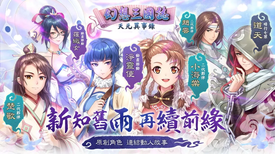 ��������־��Ԫ����¼(��������RPG��Ϸ)v1.2.22 ��Ѱ��ͼ0