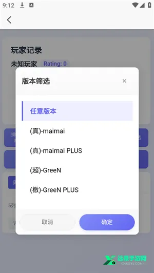 easymai���Ȳ�ֹ���(���Ȳ�ֹ���)