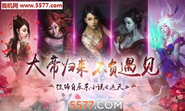 �ڰ�����2026���ذ�װv1.0.0 �ֻ����ͼ0