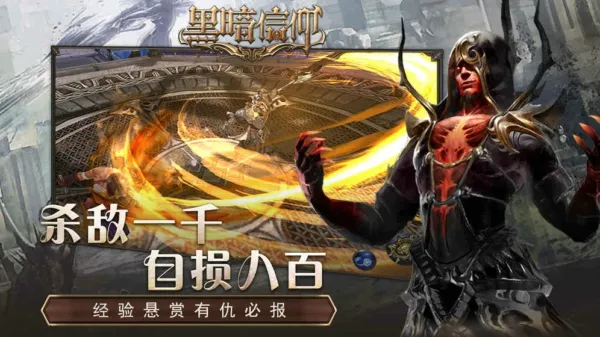 �ڰ�����2026���ذ�װ