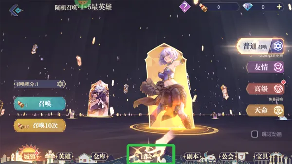 �ڰ�����2026���ذ�װ