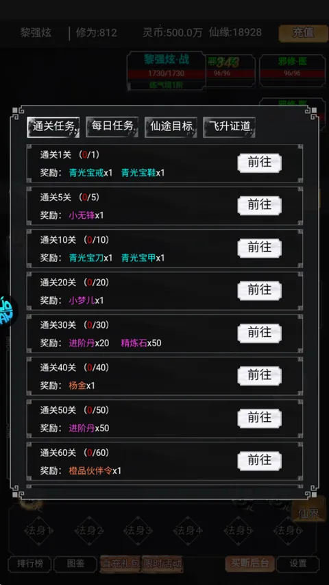 �ڰ�����2026���ذ�װ