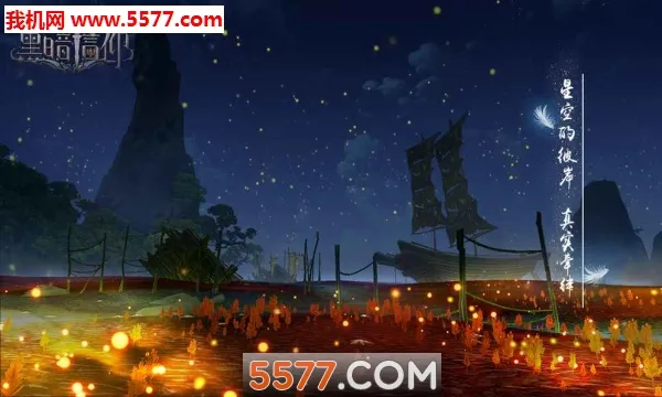 �ڰ�����2026���ذ�װv1.0.0 �ֻ����ͼ1