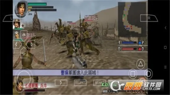 ��������˫2�ͽ���v2021.06.29.10 �ֻ����ͼ4