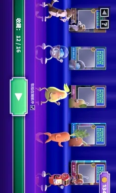 ȭ��Ѽ�ƽ�����ò˵�v1.14.3 �ֻ����ͼ0