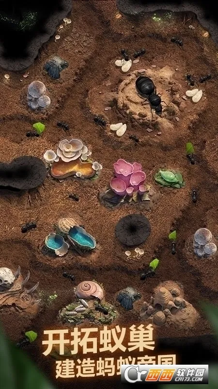 The Ants(����ģ����Ϸ)v3.87.0 ��׿���ͼ2
