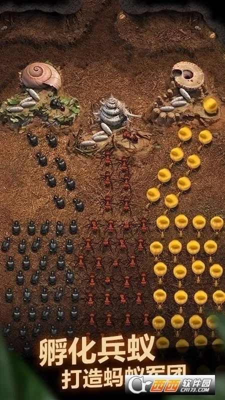 The Ants(����ģ����Ϸ)v3.87.0 ��׿���ͼ3