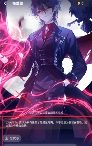 �ƴ�Ԫ���˾ɰ汾����2.5.10v2.5.10 �ֻ����ͼ4