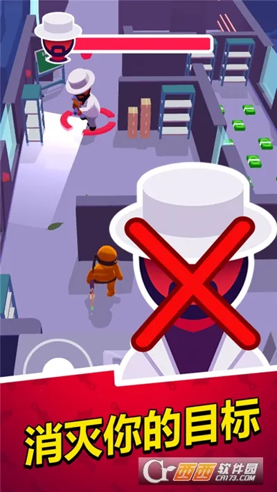 Ǳ�д�ʦ�ƽ�� 1.12.36v1.12.36 ��Ѱ��ͼ1