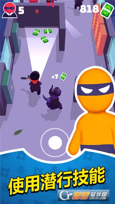 Ǳ�д�ʦ�ƽ�� 1.12.36v1.12.36 ��Ѱ��ͼ4