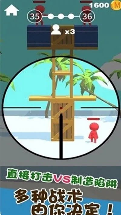 Ǳ�д�ʦ�ƽ�� 1.12.36v1.12.36 ��Ѱ��ͼ3