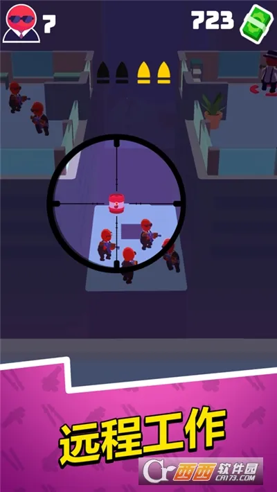 Ǳ�д�ʦ�ƽ�� 1.12.36v1.12.36 ��Ѱ��ͼ2