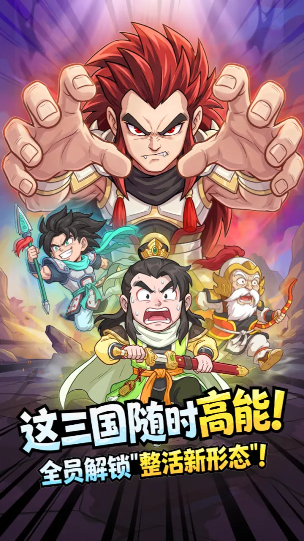 ����̽����(����������Ϸ)v0.0.1 ��Ѱ��ͼ2