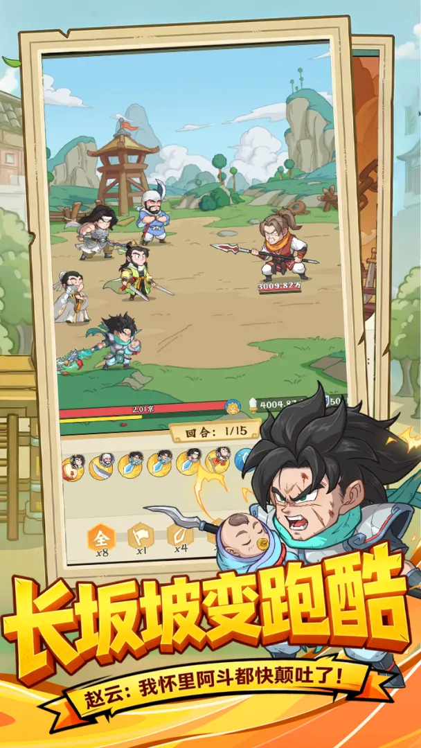 ����̽����(����������Ϸ)v0.0.1 ��Ѱ��ͼ4