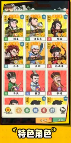 ����̽����(����������Ϸ)v0.0.1 ��Ѱ��ͼ1