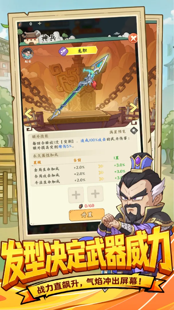 ����̽����(����������Ϸ)v0.0.1 ��Ѱ��ͼ3