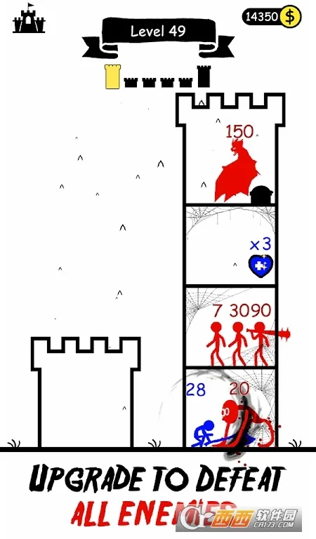 �����Ӣ����������v1.0.108 ��׿���ͼ1