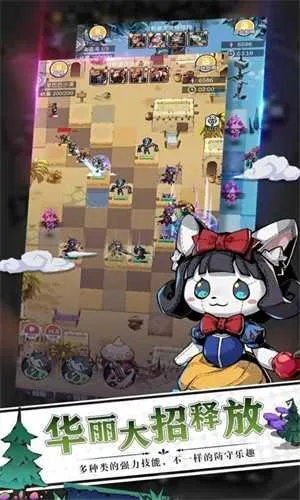 ���ͯ��˵����2026���ذ�װv1.0.5 �ٷ������ͼ2