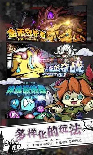 ���ͯ��˵����2026���ذ�װv1.0.5 �ٷ������ͼ1