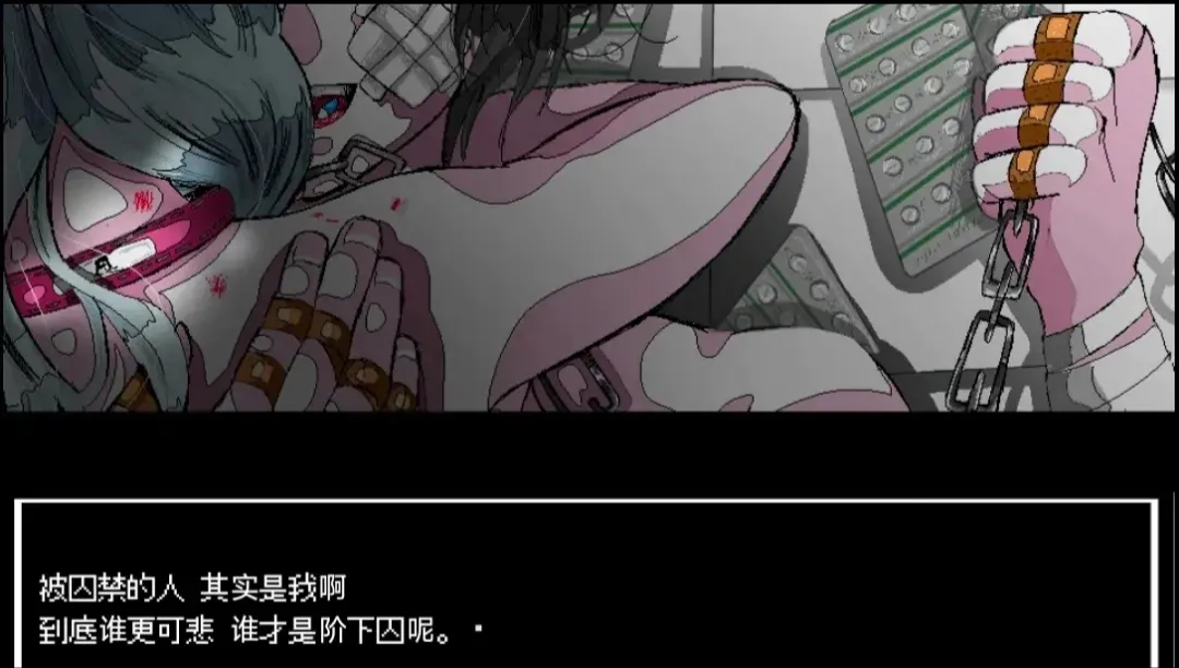 ����A���쳣����(�쳣���������Ϸ)v1.0 �ֻ����ͼ3