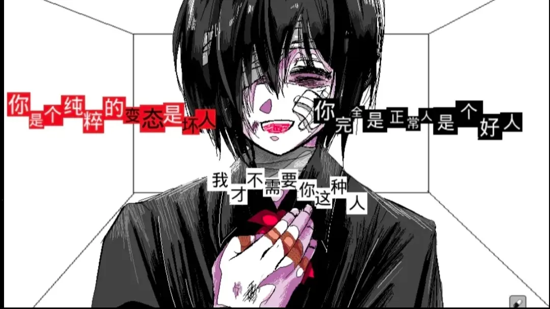 ����A���쳣����(�쳣���������Ϸ)v1.0 �ֻ����ͼ2