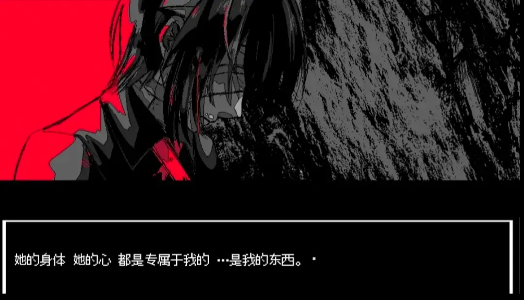 ����A���쳣����(�쳣���������Ϸ)v1.0 �ֻ����ͼ4