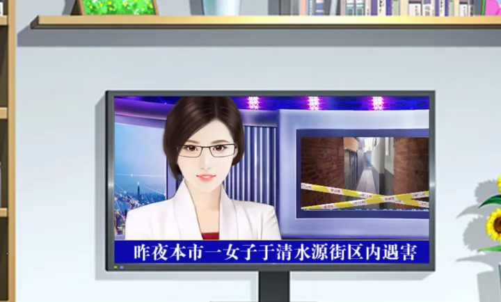 ���������Щ������(����������Ϸ)v���� ��Ѱ��ͼ3