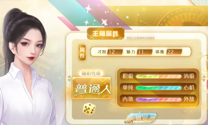 ���������Щ������(����������Ϸ)v���� ��Ѱ��ͼ1