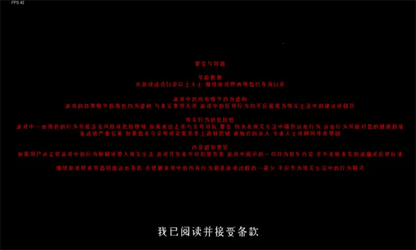 ����ұ��˵����ù��ܲ˵�v0.6 ��Ѱ��ͼ3