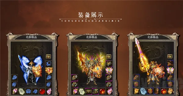 ���ڻ�����Ʒ(�߱��ʴ�������)