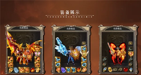 ���ڻ�����Ʒ(�߱��ʴ�������)v4.8.0 ��Ѱ��ͼ3