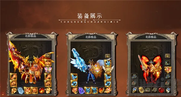 ���ڻ�����Ʒ(�߱��ʴ�������)