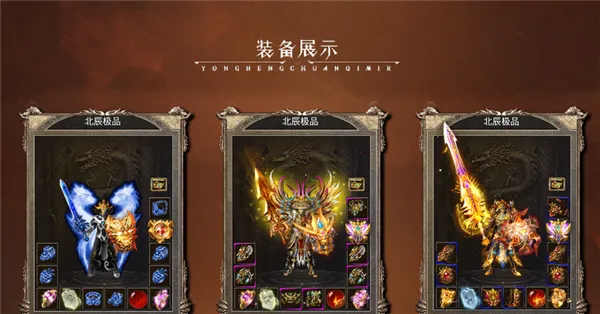 ���ڻ�����Ʒ(�߱��ʴ�������)v4.8.0 ��Ѱ��ͼ2