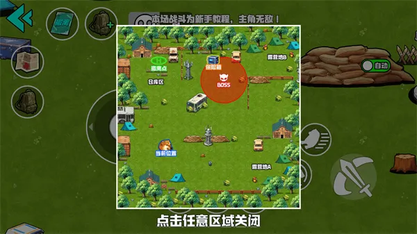 Ұ��ͻΧ�ж�2026�ٷ����°汾