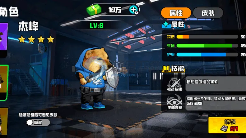 Ұ��ͻΧ�ж�2026�ٷ����°汾