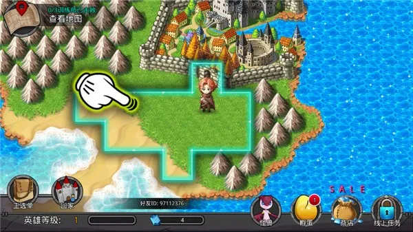 �λù����ƽ��v2.67 �ֻ����ͼ2