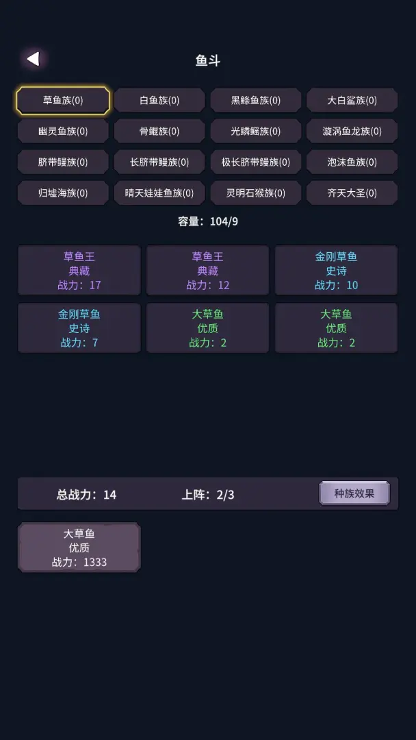 �����ĺ�(�������̽����)v1.26.04071500 ��Ѱ��ͼ1