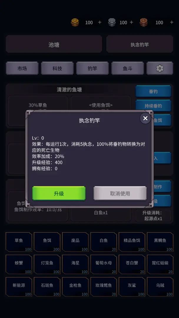 �����ĺ�(�������̽����)v1.26.04071500 ��Ѱ��ͼ4