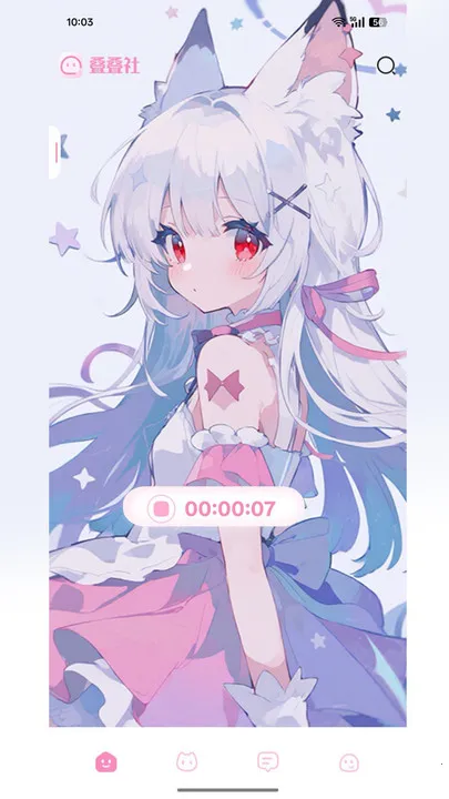 ������2026���ذ�װv3.8.5 �ֻ����ͼ2