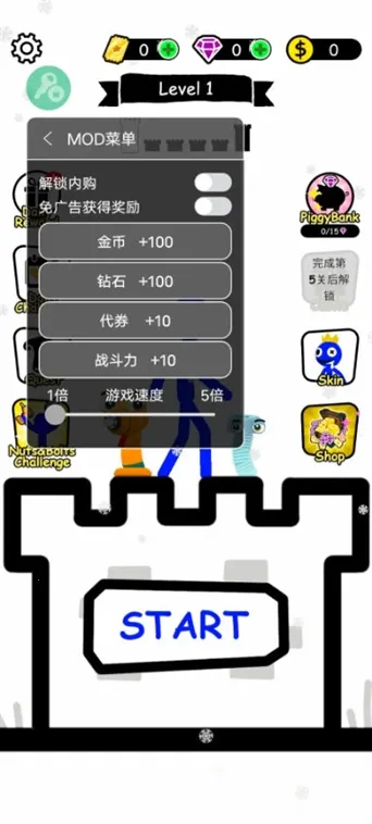 �����Ӣ�������޹��������Ů����