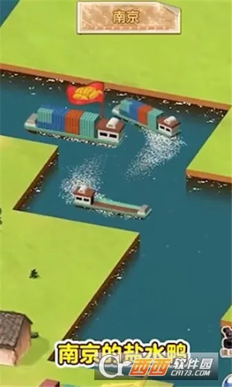 ˮ�˴��MOD���ײ˵����İ�����v1.0.1 ��׿���ͼ0