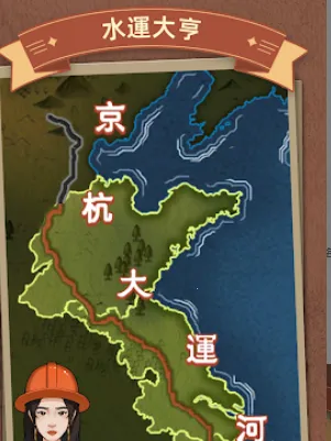 ˮ�˴��MOD���ײ˵����İ�����