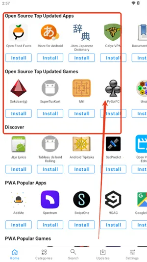 App Lounge�������ȸ��г�